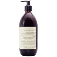 Saponera Hand Wash - Tea Tree